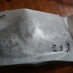 三日月屋 福岡空港店 - 