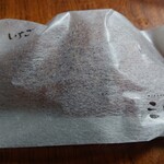 三日月屋 福岡空港店 - 