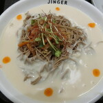 WASOBA CAFE JINGER - 