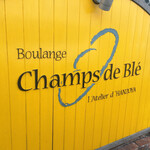 シャン ド ブレ - 