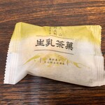 ありあけマルシェ - ここで初めてみました。他にも見たことのない焼き菓子が単品でいろいろと。