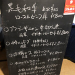 キャンドサン - 