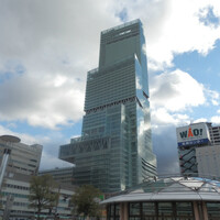 下関春帆楼 阿倍野店 - 