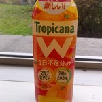 ファミリーマート - 健康を考えて「トロピカーナ」を頂きました。