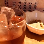 中華風居酒屋　邱 - 