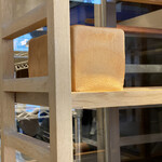 セントル ザ・ベーカリー - 