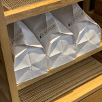 セントル ザ・ベーカリー - 