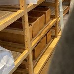 セントル ザ・ベーカリー - 