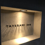 TATEGAMI 2nd - 