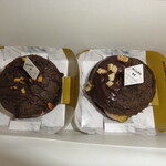 ミスタードーナツ 東神奈川駅前ショップ