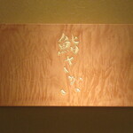 鮨 さかい - 店内入口