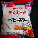 イオンスタイル - もんじゃ味×ベビースター127円