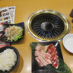 Yakiniku Kumano - 