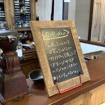 ジャム cafe 可鈴 - 2月6日(木)〜10日(日)の週替わりランチの内容