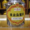 天仁茗茶