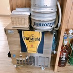 ビストロ コパン - 2020.3.7 プレミアムモルツ 樽