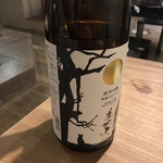 日本酒餐昧うつつよ - 