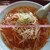 まつ食堂 - 味噌ラーメン600円　丼の直径21cm