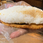 居食屋 わいるどふぁーむ  - 