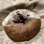 メゾン ムラタ - 五色豆の赤米フランス ¥240