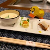 鉄板焼 但馬 - アミューズ　酒粕が入ったクラムチャウダー