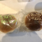 エスプラン - 料理写真: