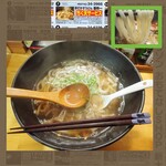 手打かすうどん 香粋一 - かすうどん。麺は太くも細くもなく、食べやすいミャ。