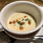 シャテーニュ - 