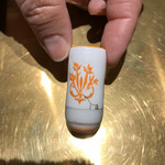 シャテーニュ - 