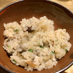 シャテーニュ - 