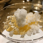 シャテーニュ - 