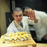 富小路 やま岸 - 