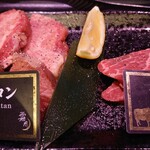 Oumigyuuyakiniku Shimotsuki - 