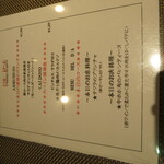 ビキニ ピカール - 