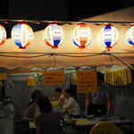 餃子屋 社領 - 