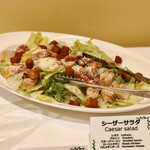 スイーツby軽井沢エレガンス - シーザーサラダ＠スモークベーコンとローストチキンでお肉たっぷり