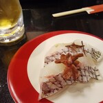 Nigiri Choujirou - 