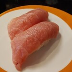 Nigiri Choujirou - 