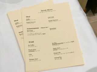 Sweets by Karuizawa Elegance - Drink Menu – The syrup selection at DEAN & DELUCA is unavailable this year.