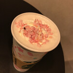 STARBUCKS COFFE - 