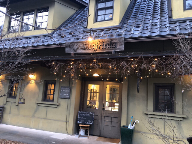 ジークフリーダ Siegfrieda 飛騨萩原 ケーキ 食べログ ジークフリーダ Siegfrieda 飛騨萩原 ケーキ 食べログ