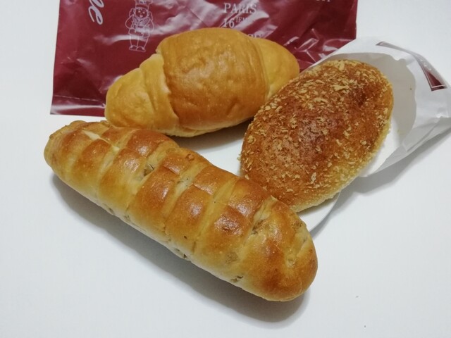 Marie Catherine Kyohanmarikatorinuten