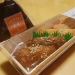 Gourmand Market KINOKUNIYA - 稲荷寿司詰合せ、紅鮭おにぎり