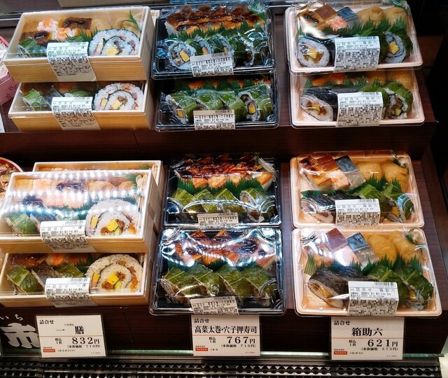 寿司処古市庵 郡山うすい店 - 郡山（寿司）の写真