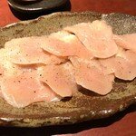 Sumibiyaki Yamanokuchi - 