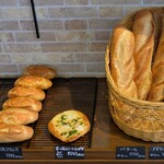 TAKEDA BAKERY - 