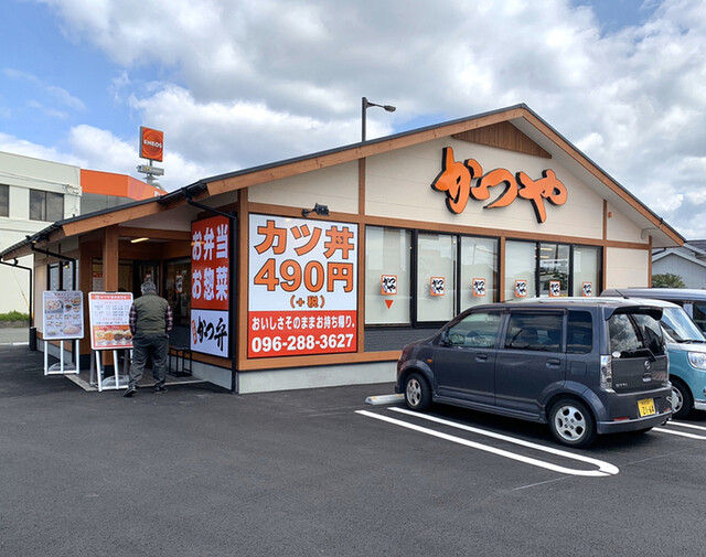 写真 かつや 熊本近見店 西熊本 とんかつ 食べログ 写真 かつや 熊本近見店 西熊本 とんかつ 食べログ