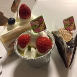 洋菓子 おのじま - ショートケーキとピスタチオのムースと塩キャラメルチョコ（＾∇＾）