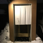 日本料理こまつ - 