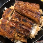 うなふじ支店 - 